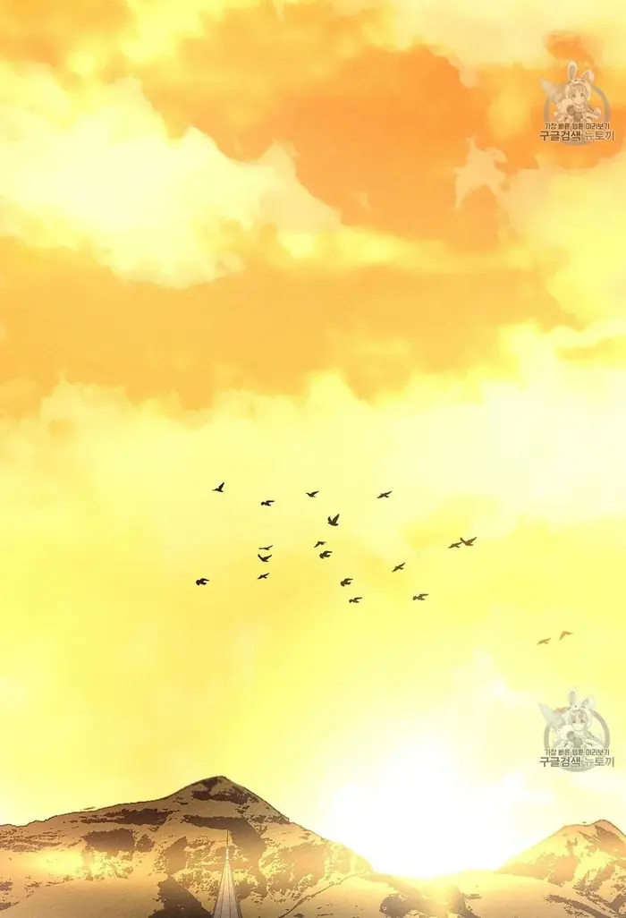 Under the Oak Tree    Chapter 8 image 11_optimized